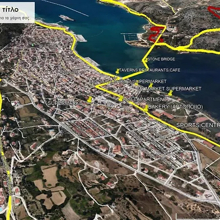 Aigli Elegant Sea View In * Αργοστόλι